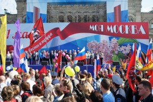 В шествии профсоюзов примут участие около 100 тысяч москвичей