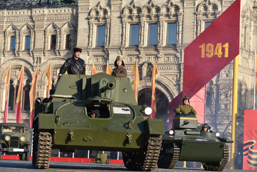 В Парке Горького к 9 мая откроется выставка военной техники