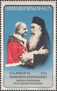 Почтовая марка посвященная исторической встрече Патриарха Афиногора и Папы Павла VI. Фотоархив Wikipedia