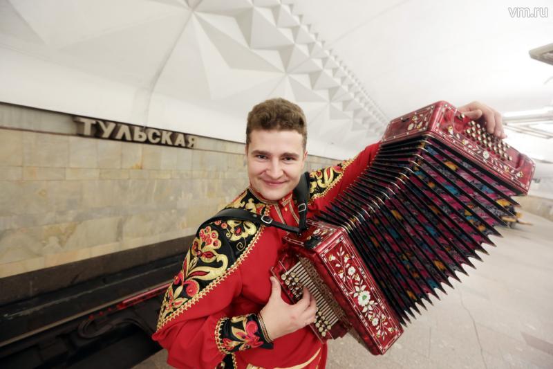 В Москве выбрали 30 музыкантов для легальных выступлений в метрополитене