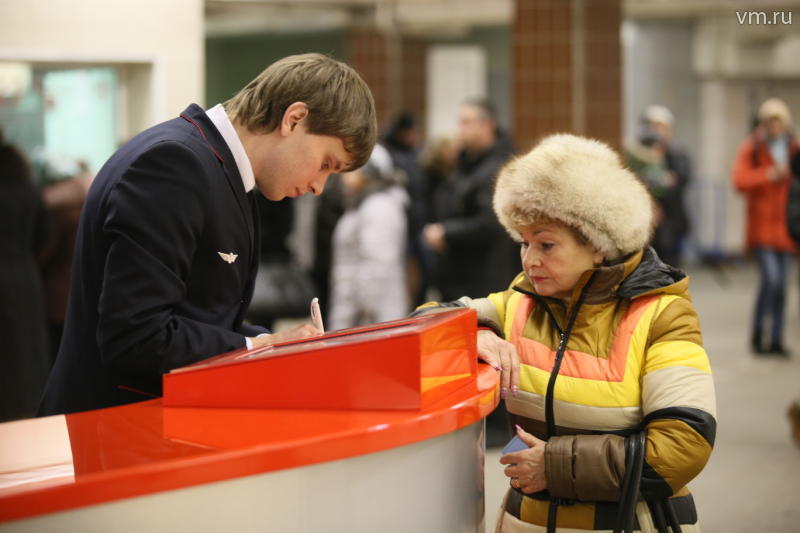 К Чемпионату мира по хоккею пассажиры метро получат туристические схемы Москвы