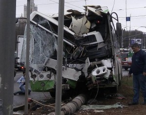 В аварии на юго-западе Москвы пострадали четыре человека