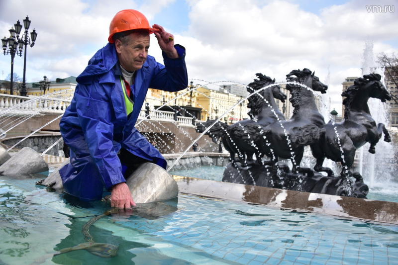 Открытие сезона фонтанов в Москве произойдет 28 апреля