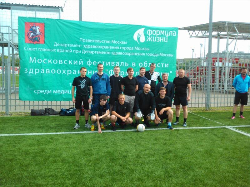 В Москве пройдет турнир по мини-футболу среди медиков