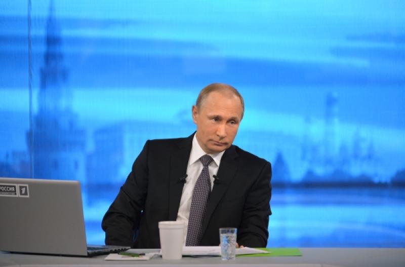 Президент России Владимир Путин 14 апреля вышел на связь с жителями страны в 14-й раз