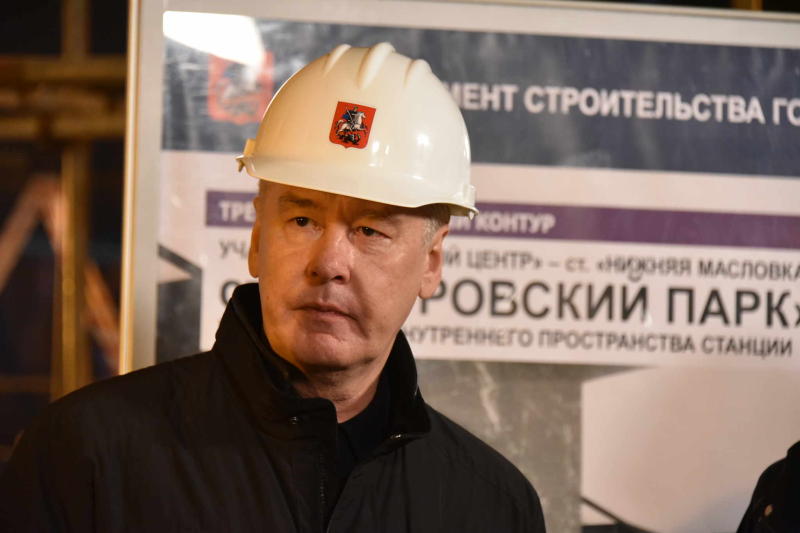 Собянин: На станции метро «Петровский парк» начаты отделочные работы