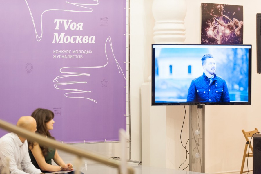 Второй сезон образовательной программы для журналистов запускает «Москва Медиа»