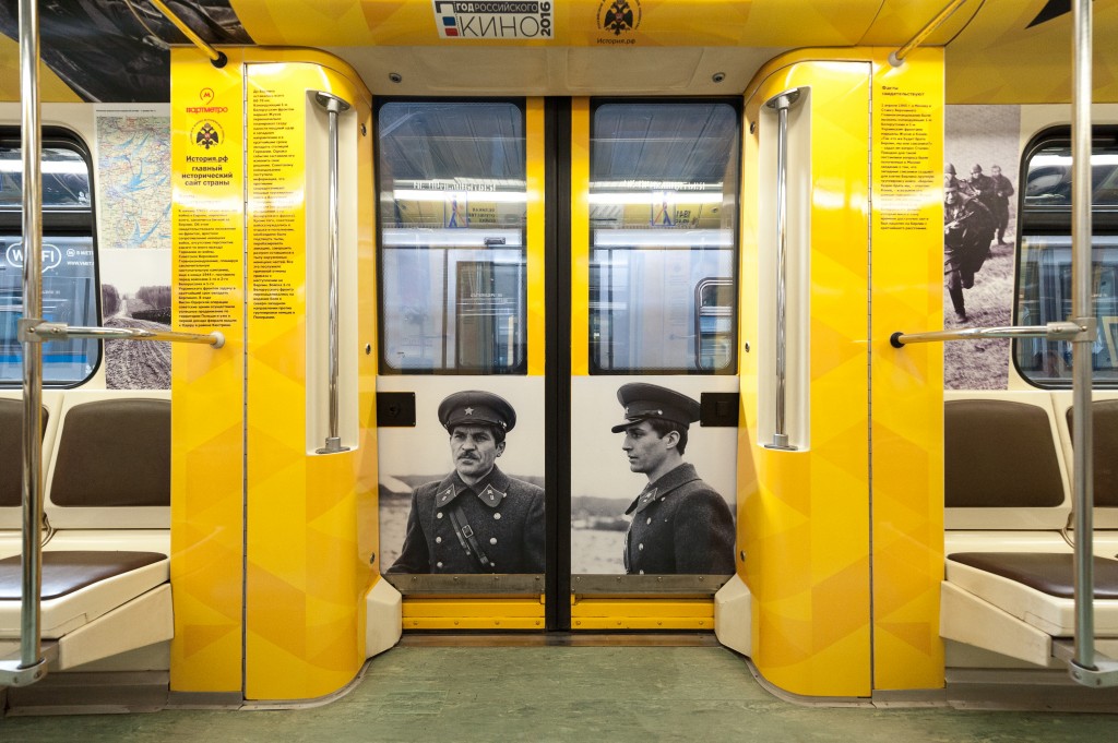 На Кольцевой линии метро начал курсировать тематический поезд «Кино Победы»