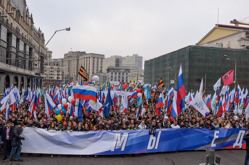 Жители Замоскворечья смогут отпраздновать День России на Красной площади