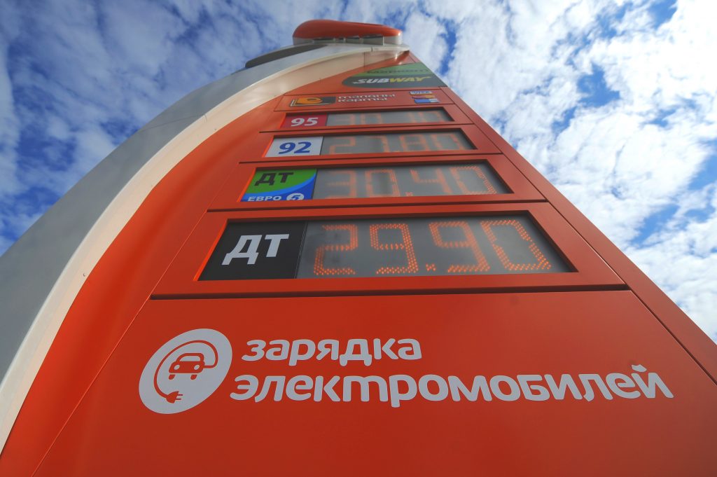 В Москве появятся бесплатные «заправки» для электромобилей