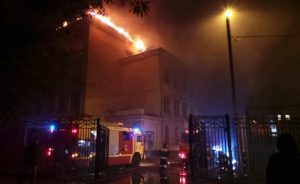 Ликвидирован крупный пожар в центре Москвы