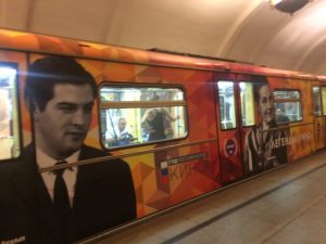 Именной поезд «Легенды кино» запустили на Кольцевой линии метрополитена. Фото: соцсети