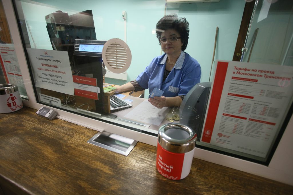 Все кассы Московского метрополитена начнут принимать банковские карты