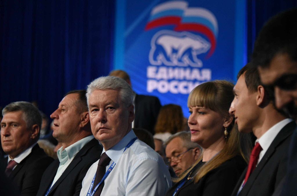 В Москве Собянин возглавит списки ЕР на выборах в Госдуму