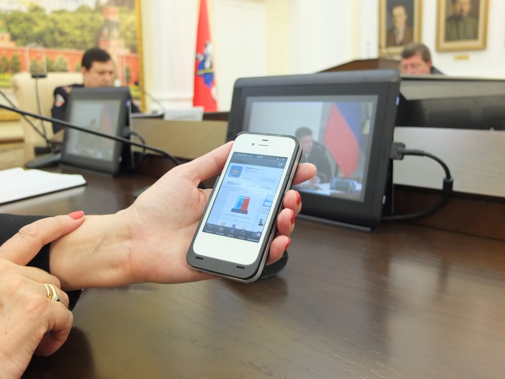В Москве появится приложение с интерактивной картой культурных учреждений