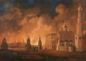 Пожар 1547 года уничтожил треть всех московских построек и по- губил 1700 жизней