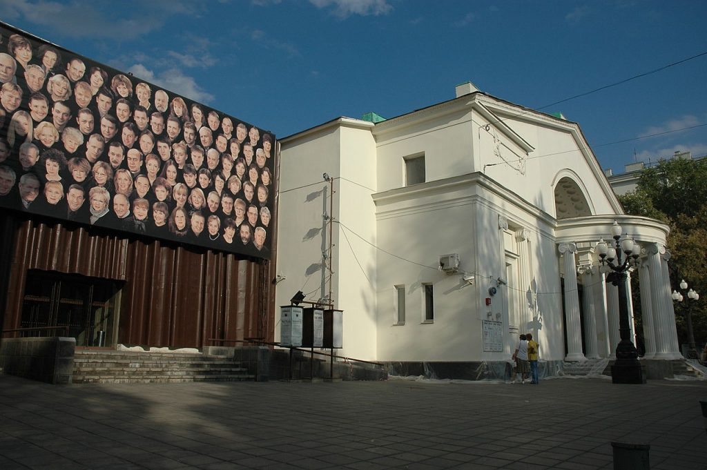 Главное здание «Современника» отреставрируют к 2018 году