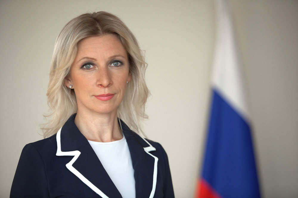 Мария Захарова рассказала о нападении американского дипломата на сотрудника полиции Москвы