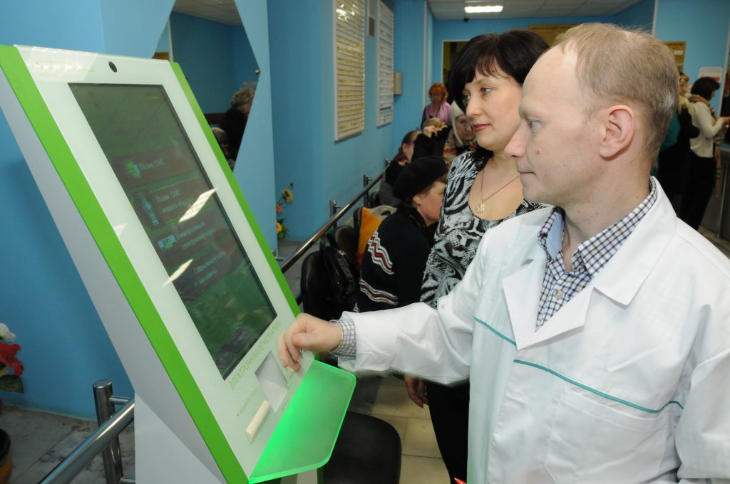 Москва опередила Лондон и Нью-Йорк по информатизации здравоохранения