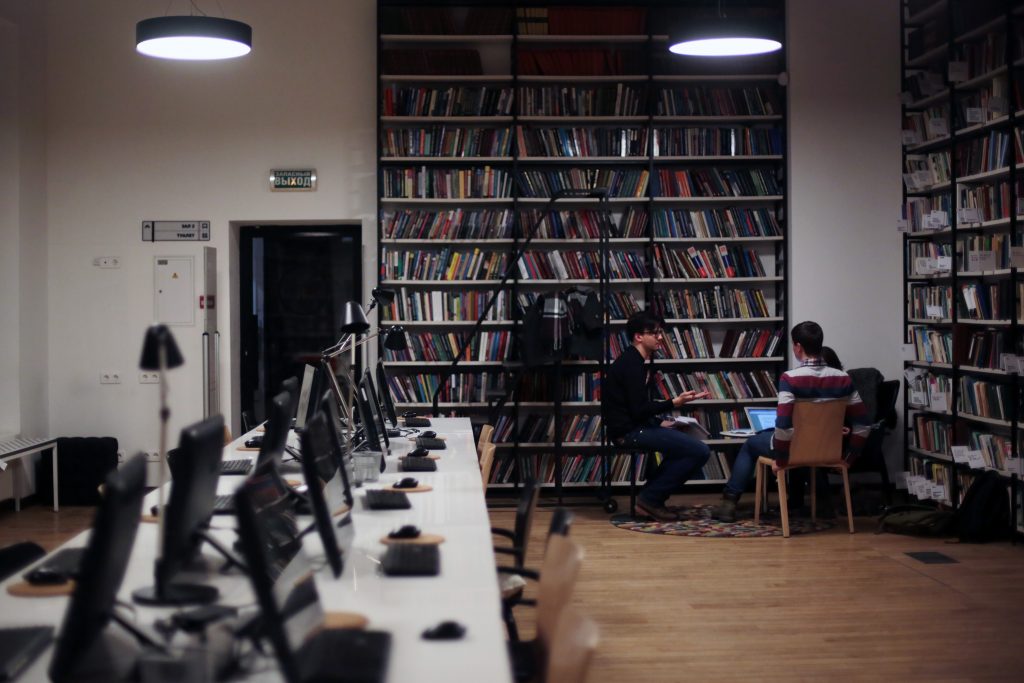 Именные библиотеки Москвы будут работать по единым правилам