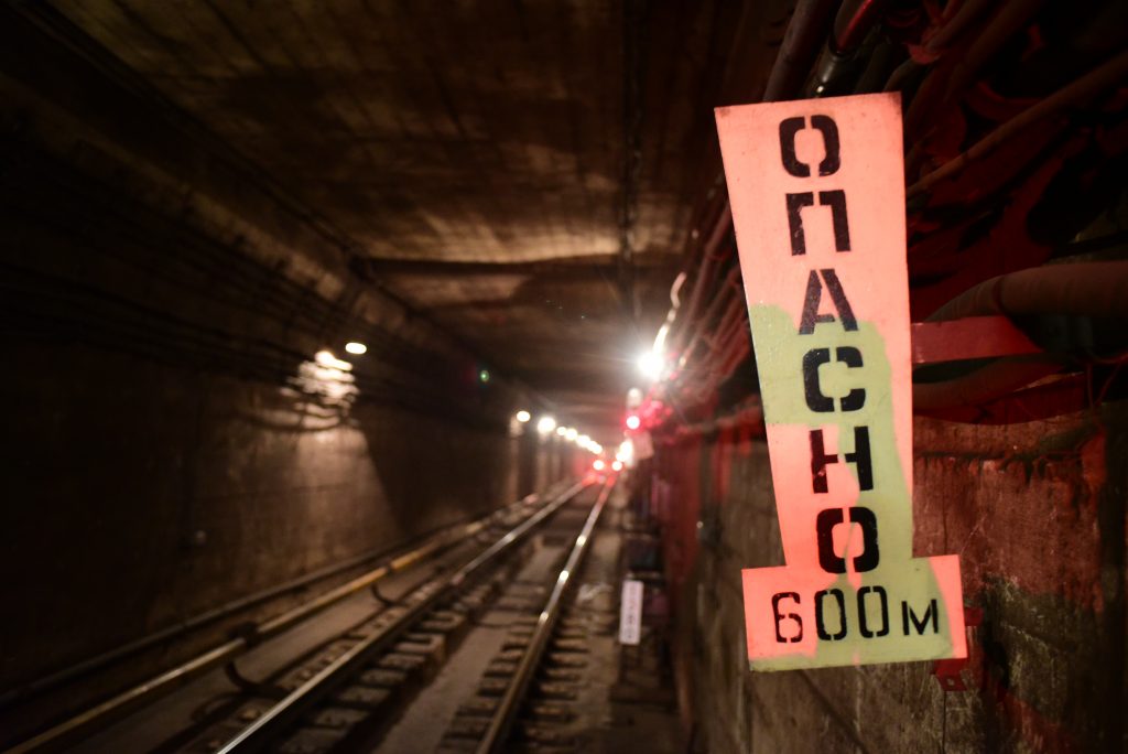 На фиолетовой ветке метро восстановили движение после сбоя светофора