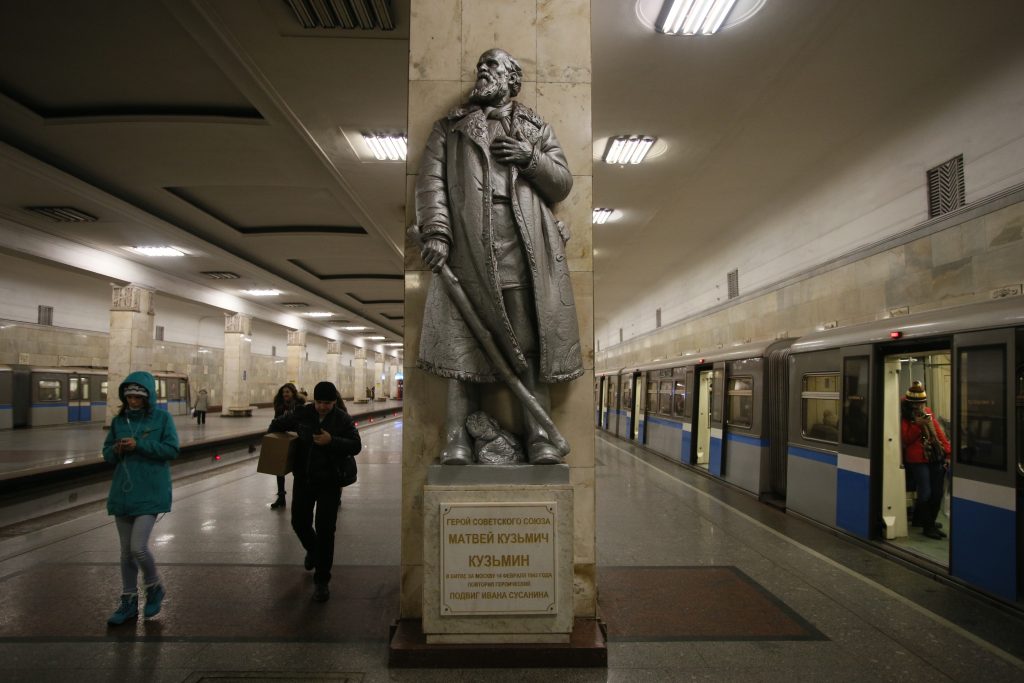 О советской скульптуре расскажут на лекциях в «Музеоне»