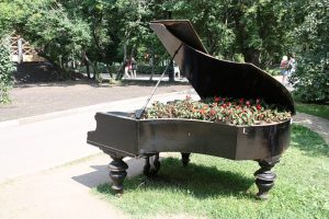 В Парке Горького зазвучит "Рояль в цветах"
