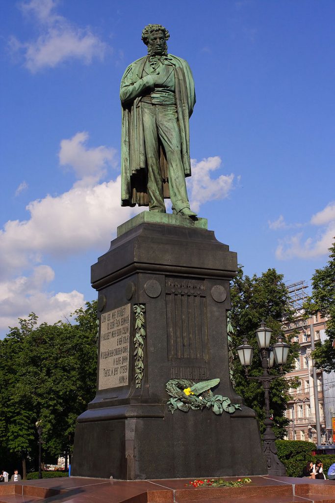Дата дня: 66 лет назад состоялся перенос памятника Пушкину с Тверского бульвара на Страстную площадь