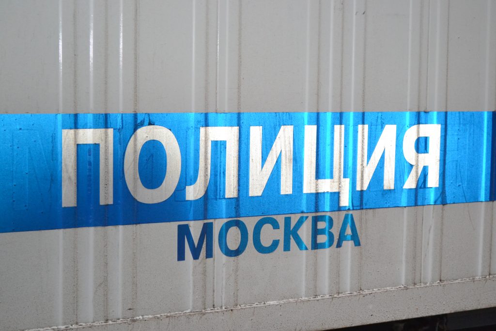 Сбитая грузовиком в центре Москвы женщина попала в больницу