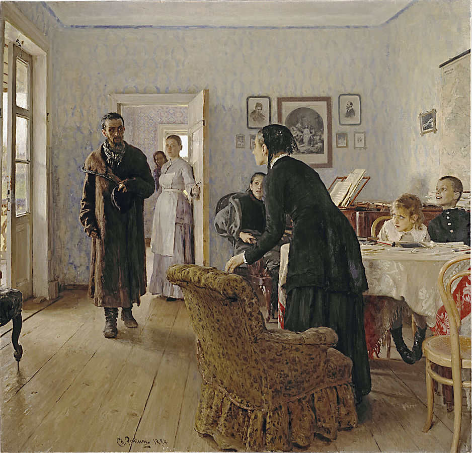 "Не ждали", 1888