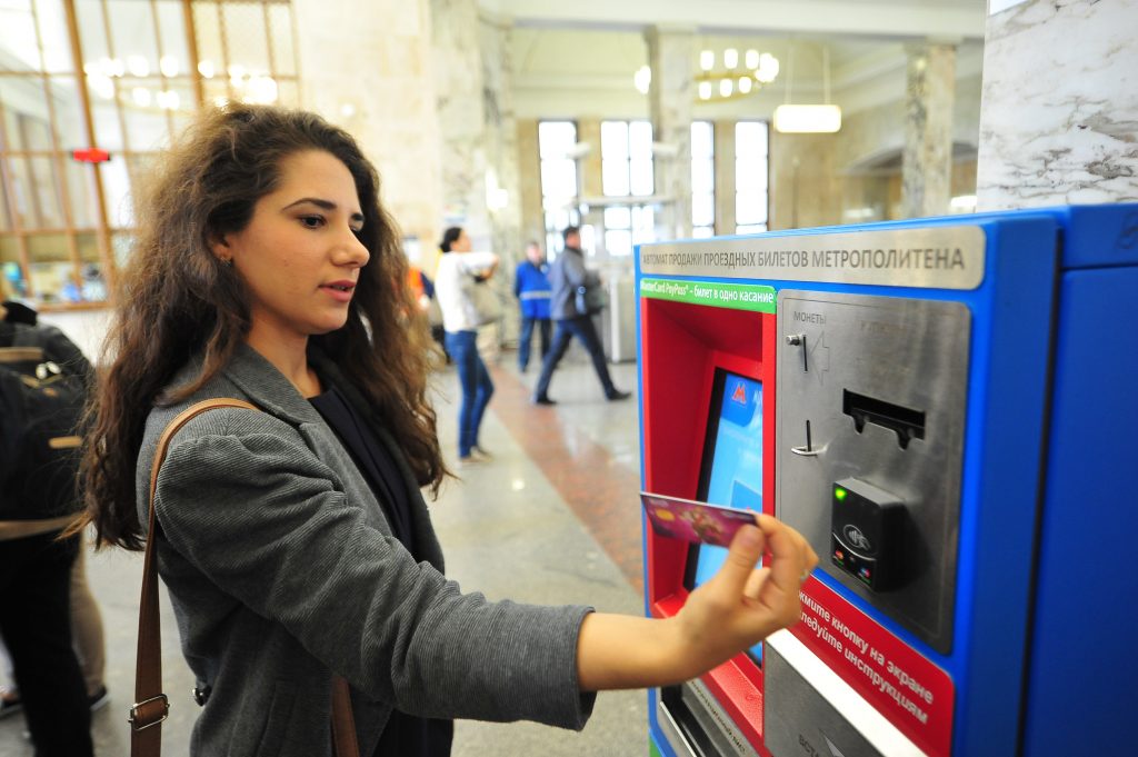 Работа автоматов по продаже билетов в метро Москвы может прерываться