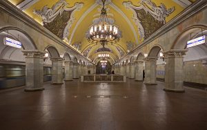 Станция «Комсомольская». Фото: сайт Википедия