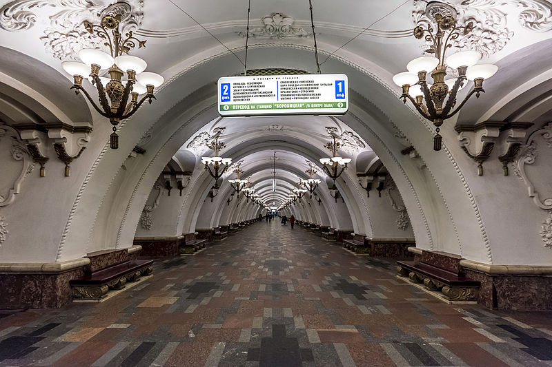 Московский метрополитен: от старинных до современных станций