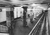 Станция "Парк Культуры" в 1935 году
