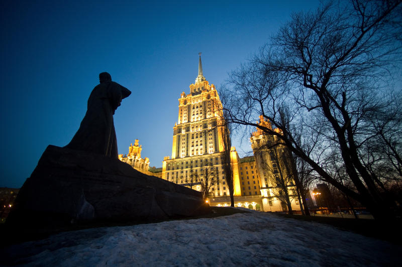 Власти Москвы продают помещение в гостинице «Украина»