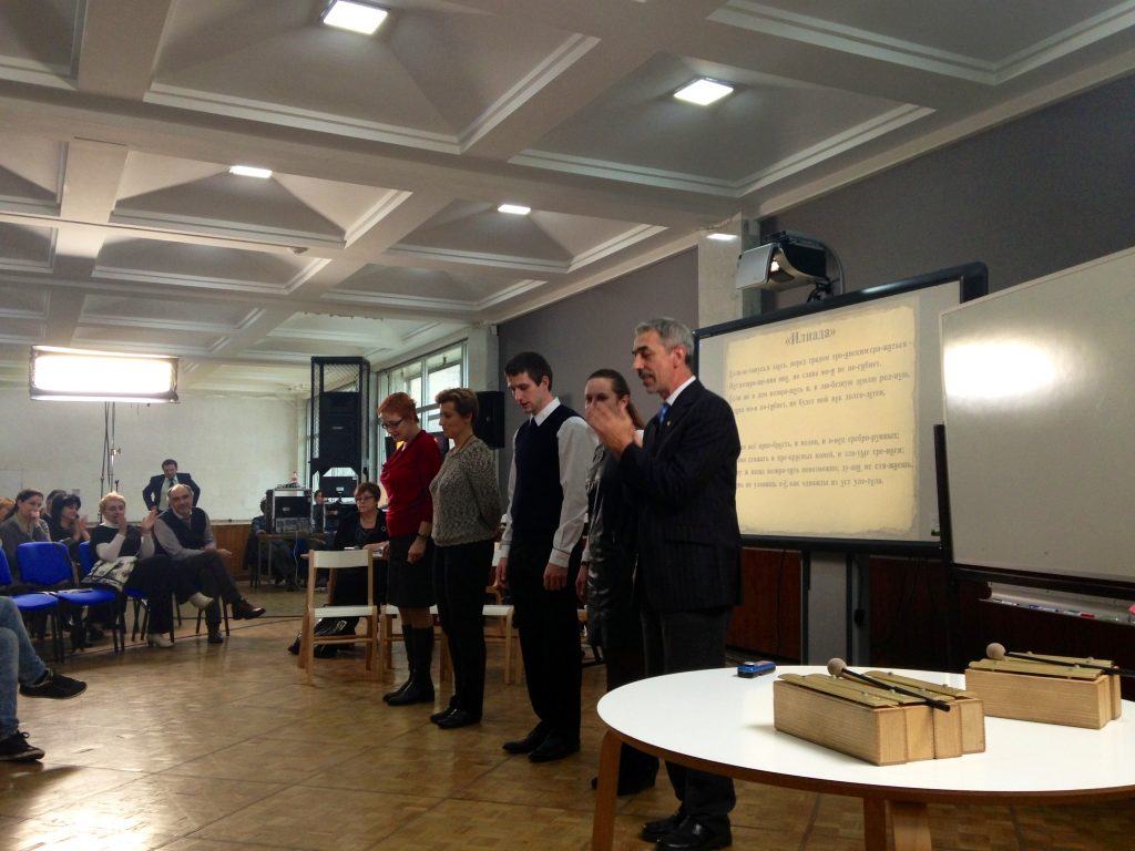 На IV съезде учителей Москвы обсудят 24 авторских мастер-класса