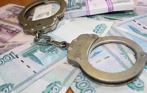 В Москве бизнесмена задержали после мошенничества на три миллиона рублей