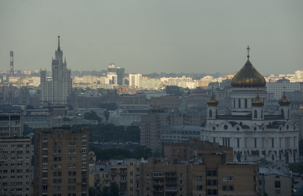 В субботу в Москве пройдут небольшие дожди