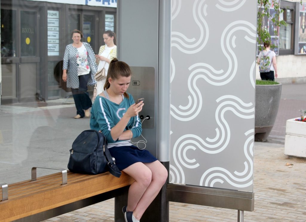 Более 200 точек Wi-Fi появится в центре ко Дню города