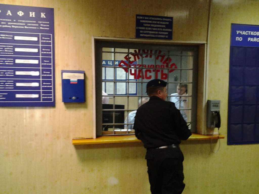 В центре Москвы задержали похитителя водки и селедки