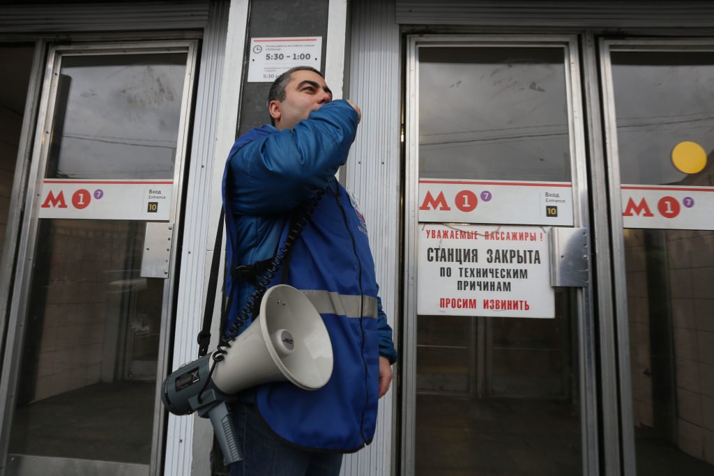 Вестибюли трех станций Московского метро закроются на выходные