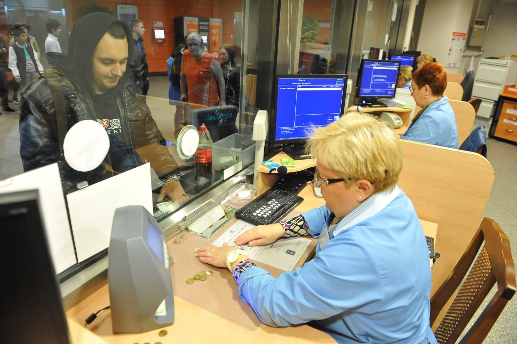 Москвичи пополнят карту «Тройка» с помощью мобильного приложения и «Почта Банка»