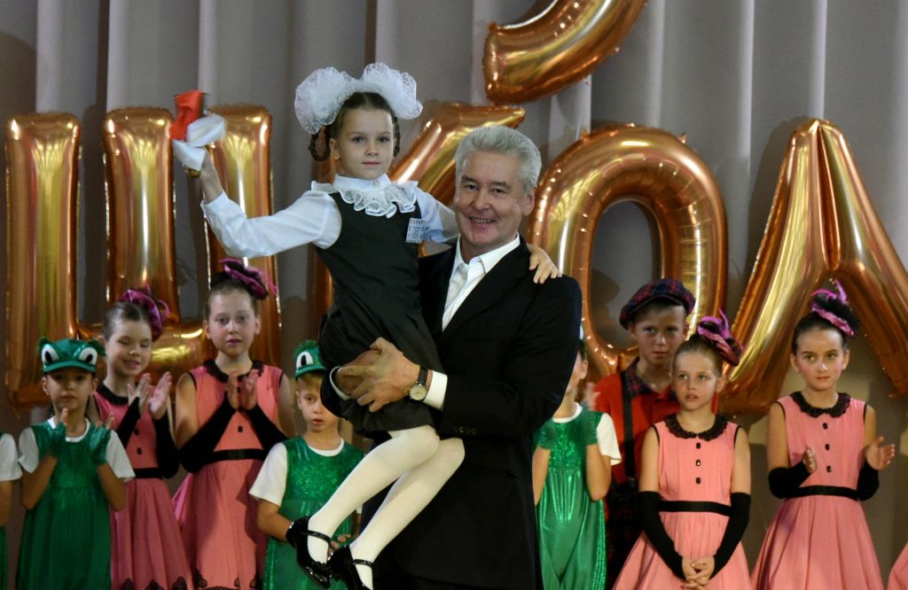 Сергей Собянин поздравил школьников Москвы с 1 сентября