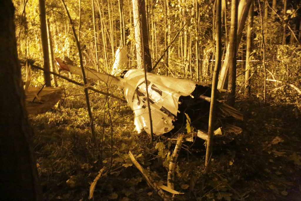 Крушение Ми-8 под Москвой: причиной трагедии мог стать отказ двигателя