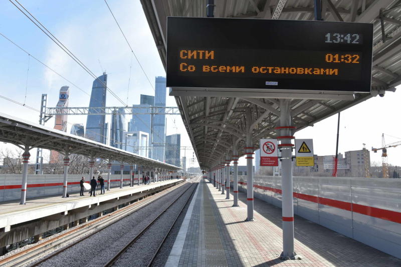 Обновленные билеты позволят москвичам осуществлять пересадку на МЦК бесплатно