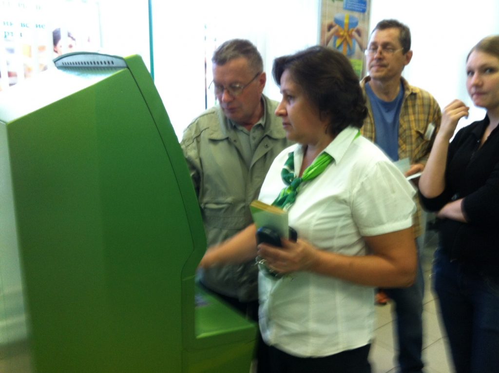 В Москве нарушена работа нескольких банкоматов «Сбербанка»
