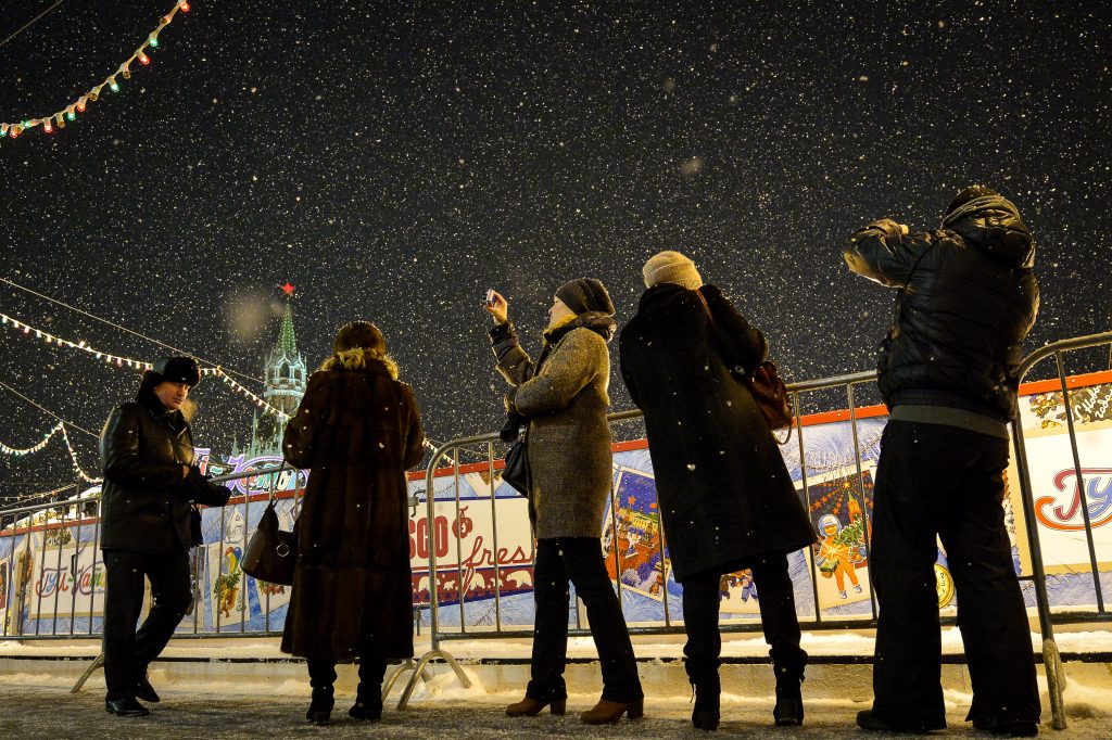 «Активные граждане» выберут программу Новогодней ночи в Москве