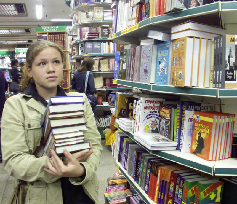 Пользователи «Активного гражданина» проголосуют за лучший книжный магазин. Фото: архив, "Вечерняя Москва"