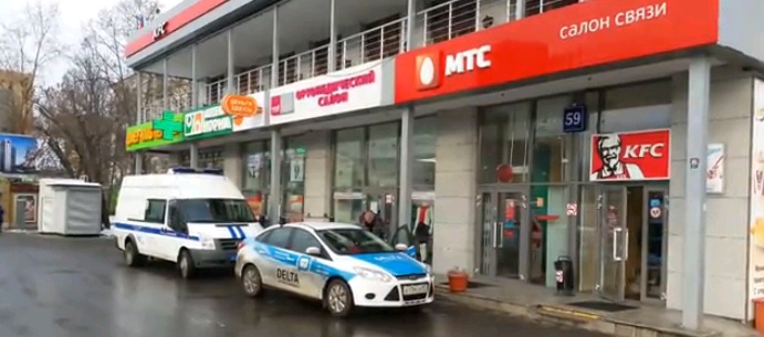 Житель Москвы спас салон связи от ограбления