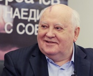 Михаил Горбачев перенес сердечную операцию в Москве